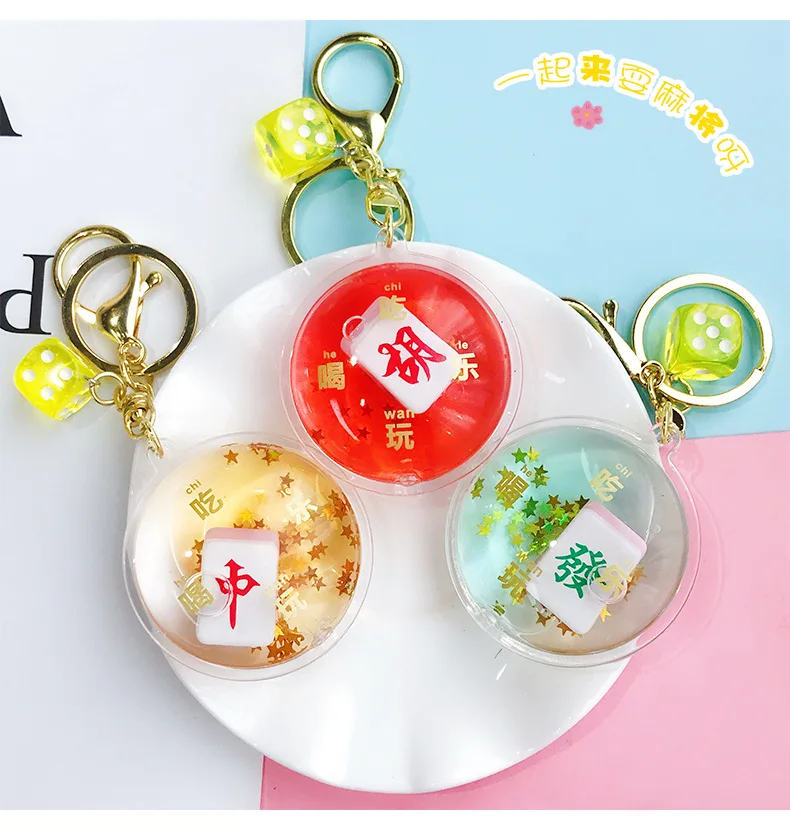 Творческий с героями мультфильмов в Корейском стиле брелок-маджонг милый