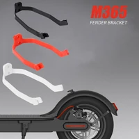 fender support for xiaomi m365m365 pro scooter rear mudguard wheels upgraded part fender pad foot support pad accessories