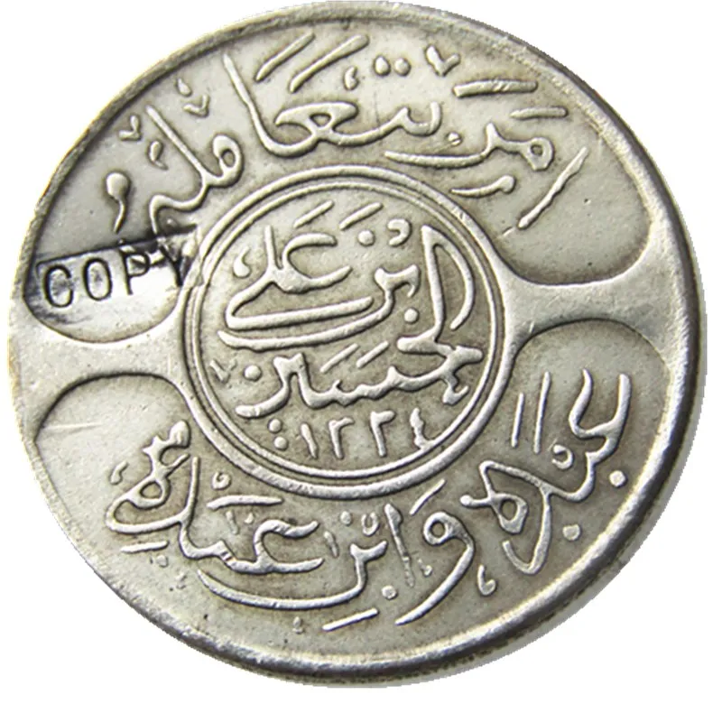 Саудовская Аравия HEJAZ 20P(1 риал) AH1334 год 8 серебро AU хороший Сивер покрытием копии монет