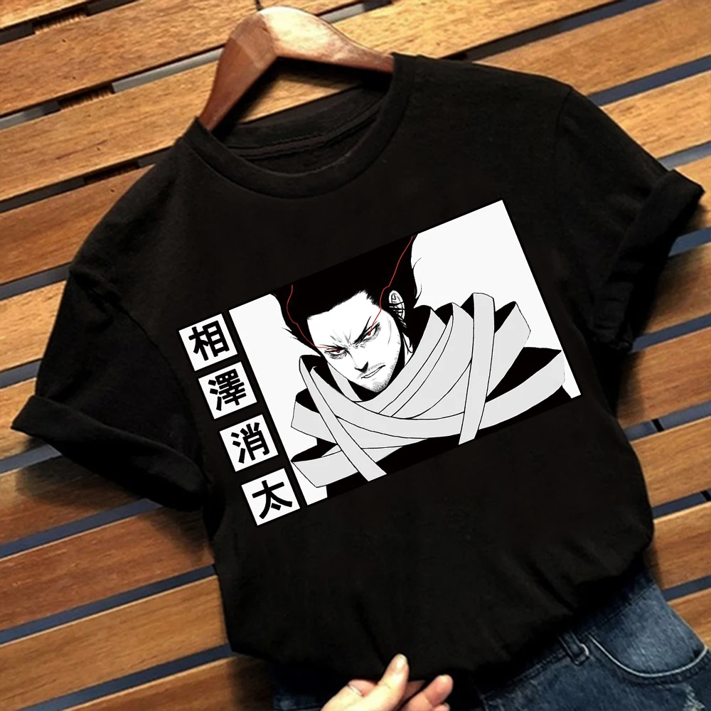 Коллекция 2021 футболка с аниме Моя геройская Академия надписью унисекс коротким