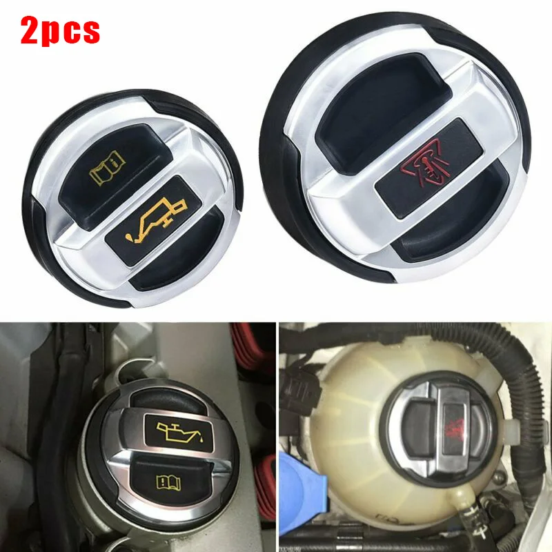 2 шт. автомобильный расширитель масла топливный бак крышка наполнителя 420103485B 420 103