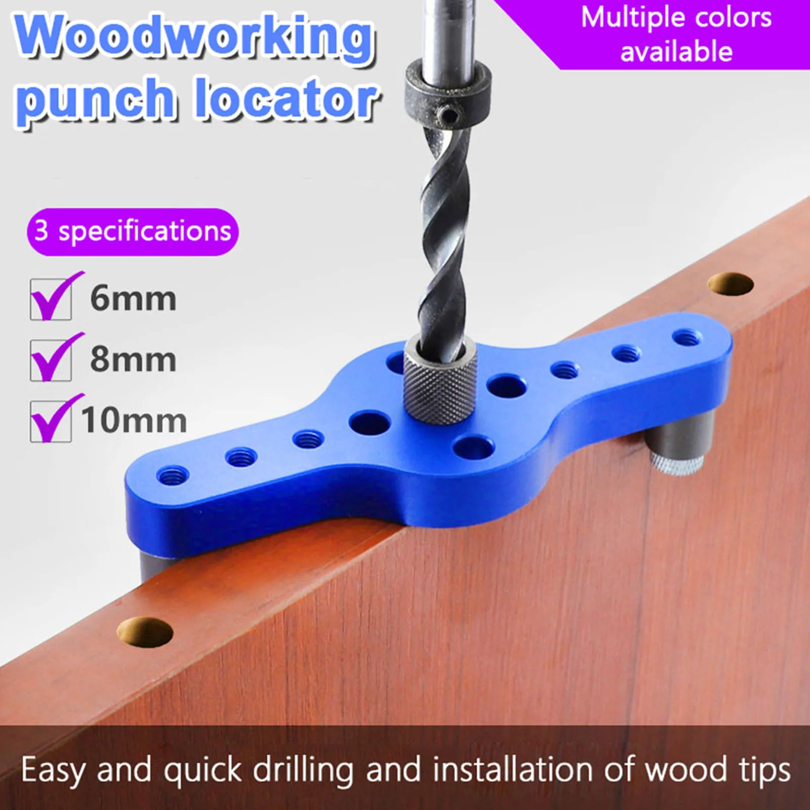 Кондуктор для дюбелей по дереву с направляющей центрирующая дрель 6/8/10 мм|Сверла|