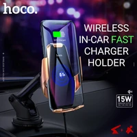 hoco wireless car charger holder qi charging phone mount automatic clamping 15w smart sensor fast charge set with qc3 0 charger