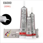 Прозрачный жидкий клей E-6000 прочности, суперклей для самостоятельного изготовления ювелирных изделий, жемчуга, стразы, 50 мл