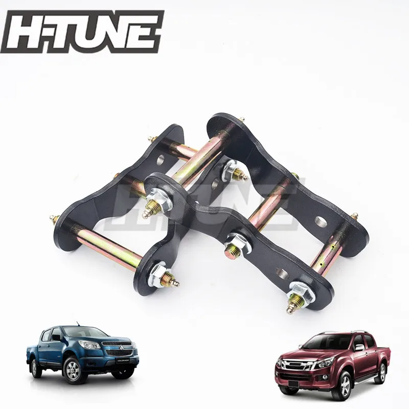 H TUNE 4x4 аксессуары 2 &quotЗадняя подвеска Расширенная рессора Greasable Shackles Kits для D MAX 2012