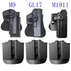 IMI тактическая кобура для пистолета для Glock 17 Beretta M9 92 Colt 1911 чехол для страйкбольного пистолета с мешочком для магазина Охота военный