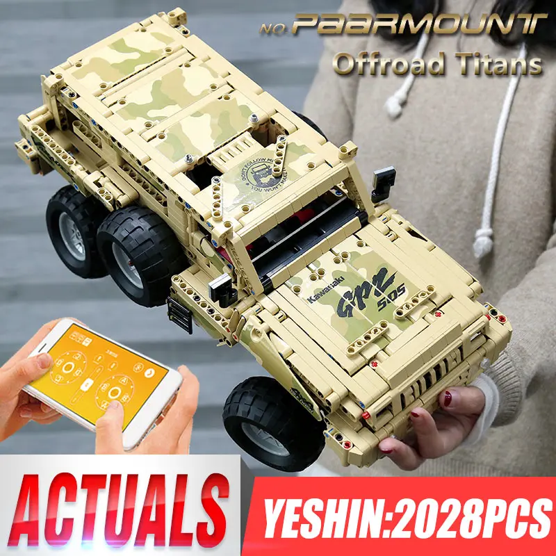 Автомобильная игрушка Mold King 13131 строительные блоки для детей рождественский