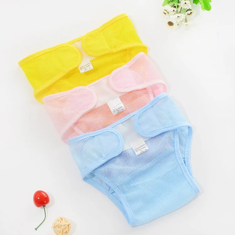 3 шт. штаны для подгузников ультратонкий с вентиляцией Детские сетчатые