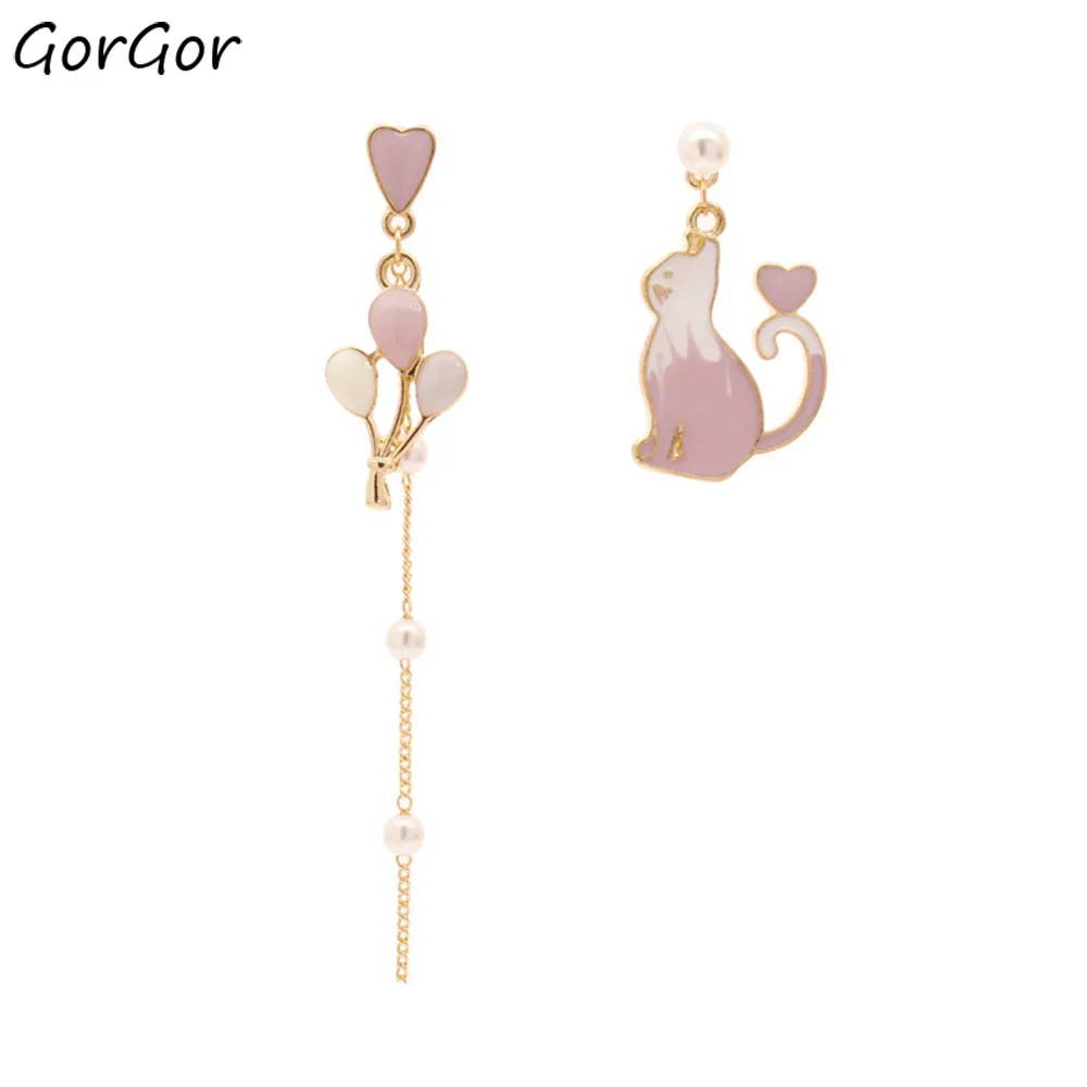

GorGor Dangle Earrings Women Fashion Statement Cat Balloon Colorful Creative Asymmetry Temperament Birthday Gift EZ-888