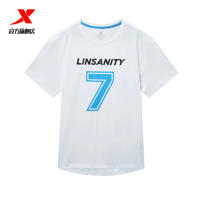 

Sportswear & Accessories