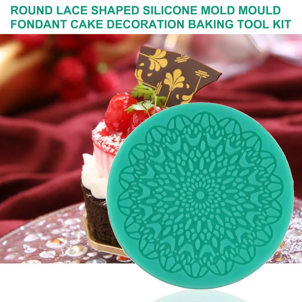Инструменты для украшения тортов круглая силиконовая форма в форме кружева