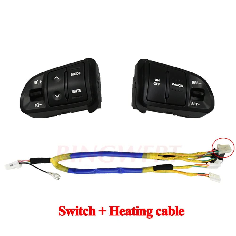 Высококачественная кнопка на руль аудиоканал и Кнопка круиз контроля с