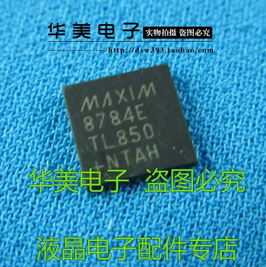 Бесплатная доставка. MAX8784ETL 8784E | Обустройство дома