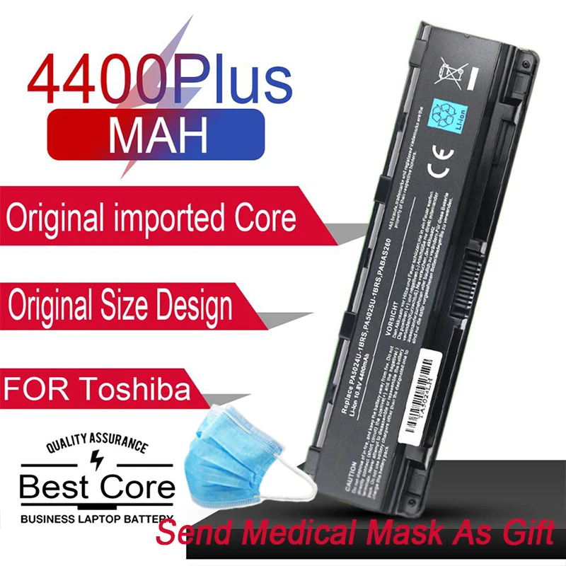 Аккумулятор для ноутбука Toshiba Satellite C800 C850 C870 L800 L830 L850 L855 L870 PA5024U PA5025U 1BRS