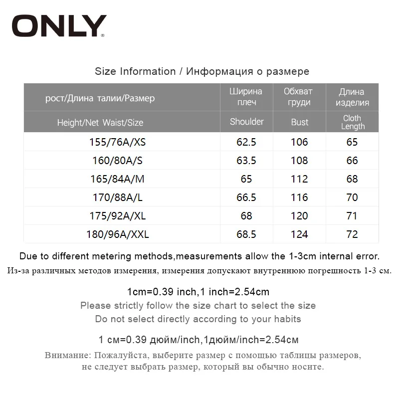 

ONLY womens shirts 119231520