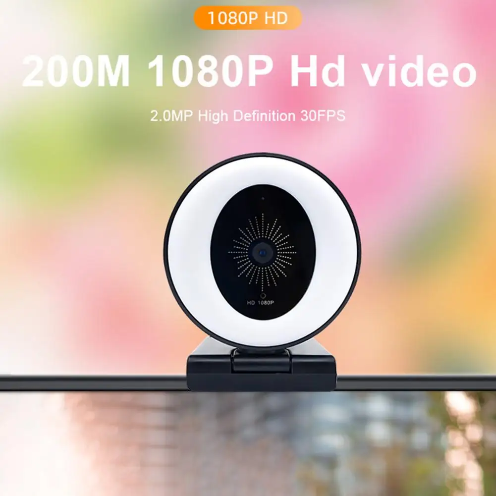 

Webcam 1080P with built-in fill light for beauty high-definition autofocus, USB for real-time video conferencing, live broadcast