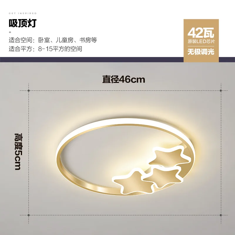 

modern led nordic led led ceiling light luminaria luminaire led ceiling lights lampara led bedroom living room dining room