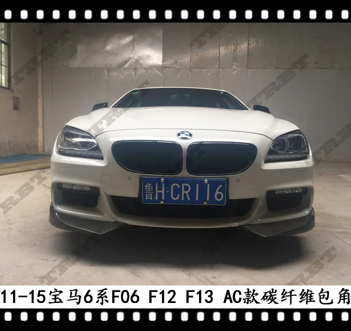 

Подходит для Trbt Bmw серий 6 Ac угол углеродного волокна F06 губа 640 обмотка ног передний спойлер 650