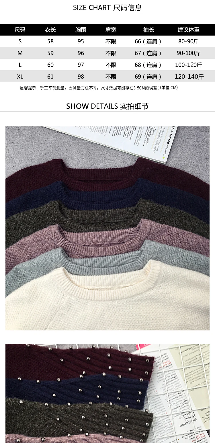 OHCLOTHING новая весна корейский короткие универсальные зимний свитер вязаная рубашка с длинными рукавами и свободные женские