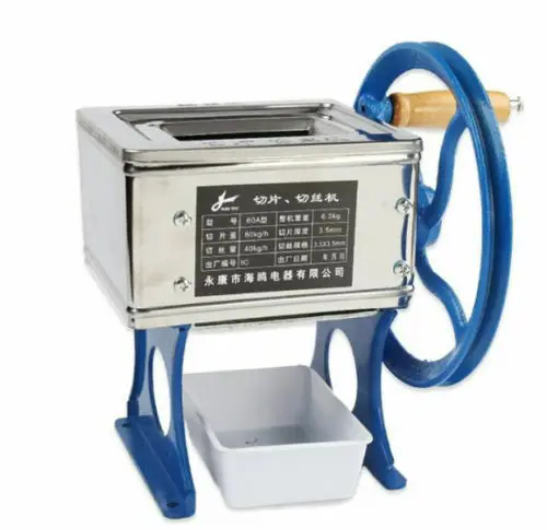 Ручная мясорубка с ручным приводом слайсер резак ATT | Инструменты