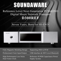 soundaware d300ref reference level next generation pcmdsd digital network transport usb interface femto clock hifi music player