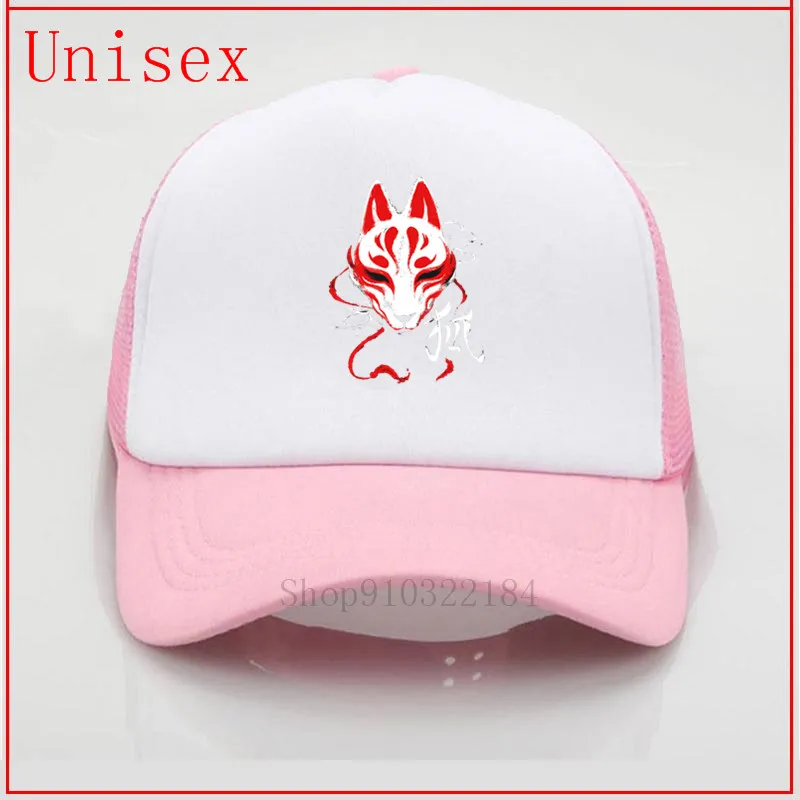 Маска кицунэ дизайнерская мужская шапка с лисой новые крутые забавные шапки