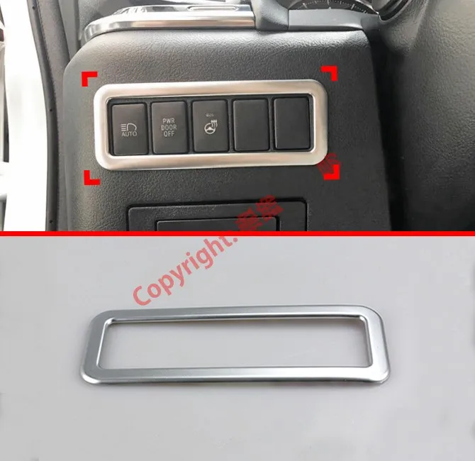 АБС пластик жемчуг хромированный Внутренняя крышка переключателя фар для Toyota