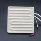 ИК-инфракрасный обогреватель, керамическая нагревательная плита 120*120 мм 220 в 600 Вт для паяльная станция, запчасти для переработанной станции Gordak 863