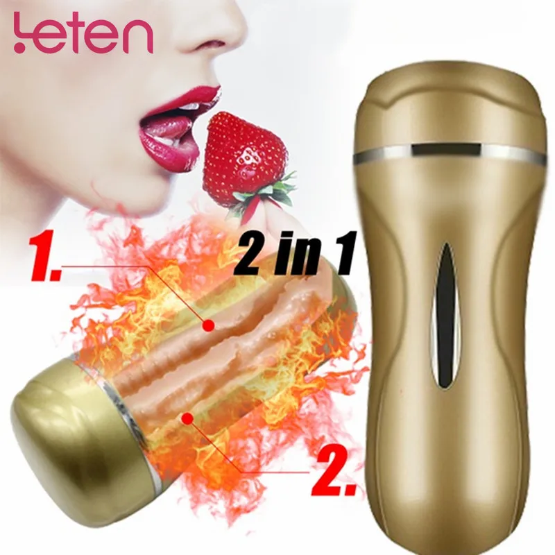 Вагинальный Анальный двухканальный Мужской мастурбатор чашка Силиконовая