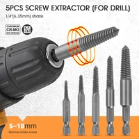 5 pieces of damaged screw extractor hexagonal handle screw stripper 5 18 mm broken screw removal power tool