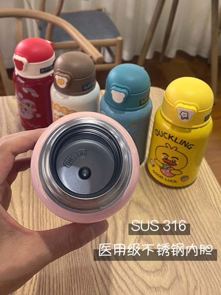 Детский термос чашка соломенный портативный милый с ремешком соломенная бутылка