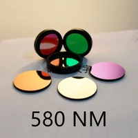 580 nm bandpass filter high transmittance color filter manufacturer direct support processing custom optical coating