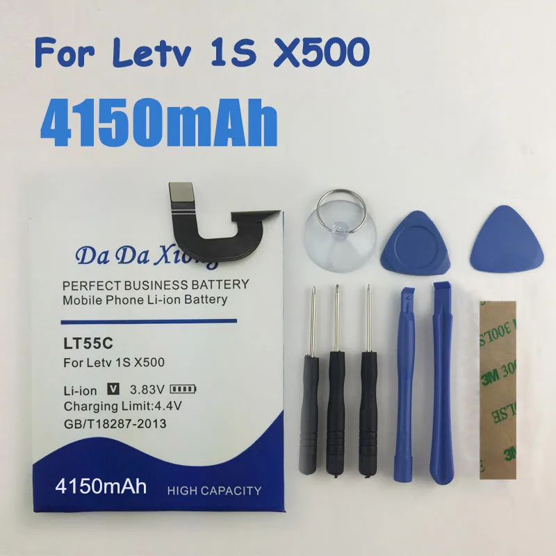 Аккумулятор 4150mAh LT55C для Letv 1S X500