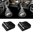 2 шт. Автомобильная дверная фара с логотипом эмблема проектор светодиодный светильник для BYD F3 F0 S6 S7 E5 E6 M6 G3 F3 G5 T3 13 X60 X50 620