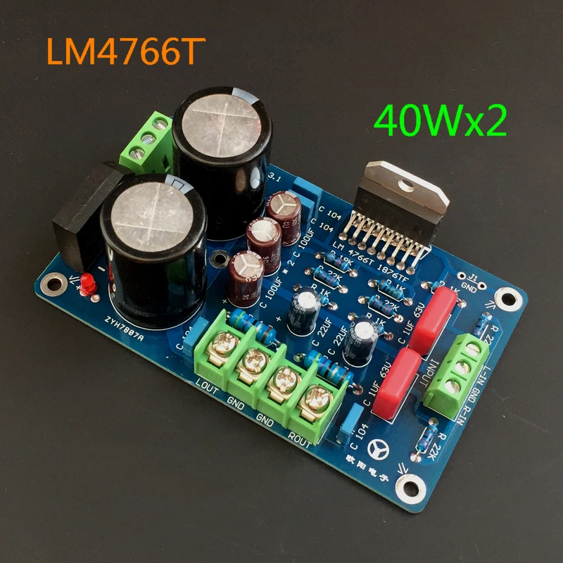 

AC dual 12V-24V 40W+40W LM4766 power amplifier board (finished product)