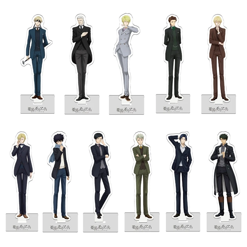 Аниме Мориарти Патриот Вильям Джеймс табличка для рабочего стола декор фанатов