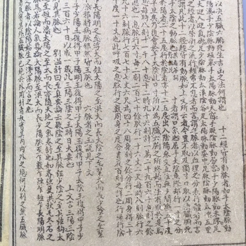 

(, ) 12