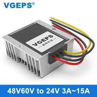 48v60v to 24v step down power converter 30 72v to 24v dc voltage regulator module power step down