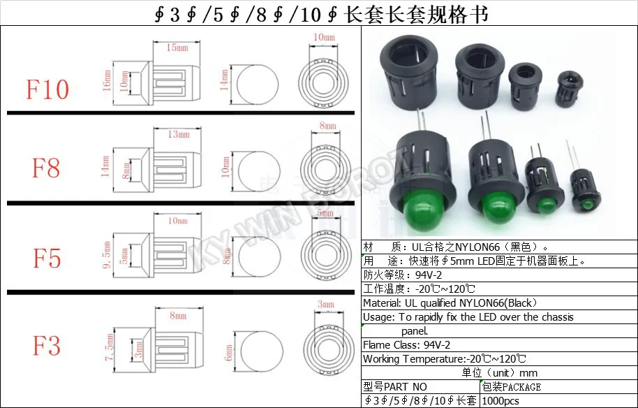 10pcs Black Plastic Lamp Bases 3mm/5mm/8mm/10mm LED Diode Holder Black Clip Bezel Socket Mount DIY Light Emitting Diode images - 6