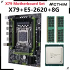Комплект материнской платы CTHIM X79, LGA 2011 Xeon E5 2620 ЦПУ 2 шт. x 4 ГБ = 8 Гб памяти DDR3 ECC ОЗУ 1333 МГц
