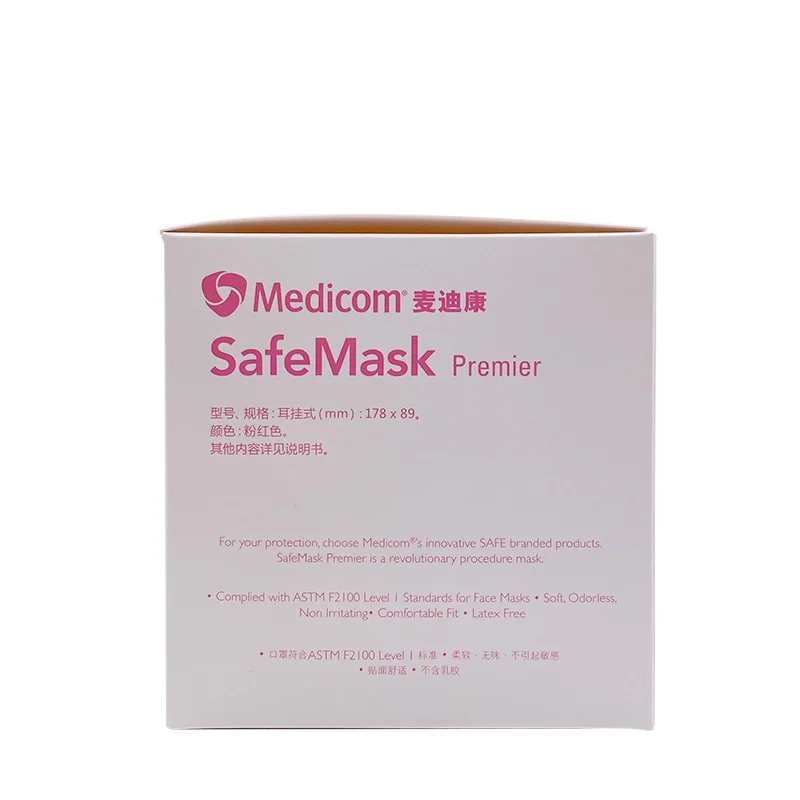 Medicom 2016 м розовый наушник премиум класса SafeMask 50 шт. Level1 комфортная расслабляющая