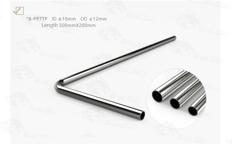 Bykski металлическая трубка ID14mm+ OD16mm 1 мм Толщина бас медная труба водяного охлаждения жесткая трубка длина 50 см+ 20 см для компьютера DIY пользователя