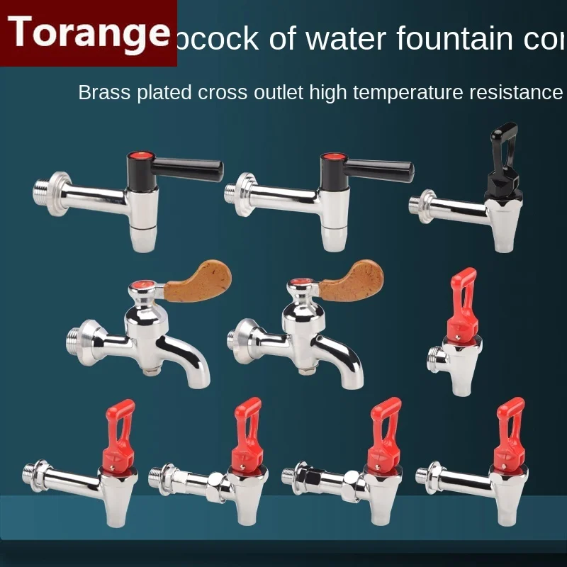 Электрический водостойкий кран бойлера медный термостойкий изоляционный ковш