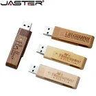 Usb-флеш-накопитель JASTER, вращающийся деревянный логотип, 4 ГБ, 8 ГБ, 16 ГБ, 32 ГБ, 64 ГБ, usb 2,0, подарок