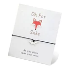 Женские и мужские браслеты с принтом щенки лисы