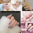 Модные накладные ногти с короткой круглой головкой, 24 шт., накладные ногти желеобразного цвета, накладные ногти с полным покрытием, съемный инструмент для самостоятельного маникюра