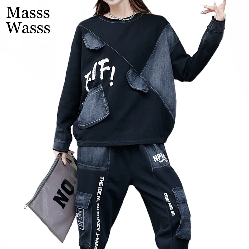 

Masss Wasss Весна 2021 женский джинсовый топ в стиле пэчворк, комплекты из двух предметов женские черные топы и Эластичные штаны-шаровары ДЕВУШКА Н...