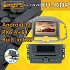 Автомагнитола для Chevrolet Captiva C140, Android, 2013 + Стерео Авторадио, мультимедийный плеер, DVD, кассета, записывающее устройство, головное устройство, GPS-навигатор