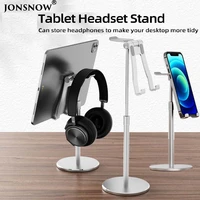 for airpods max hanger universal headphone dock base aluminum bracket adjustable tablet stand for ipad rotating phone holder