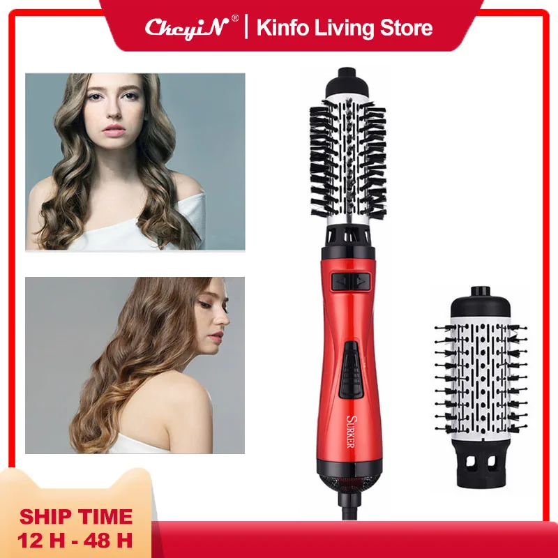 Профессиональная щетка с горячим воздухом фен плойка расческа автоматическая
